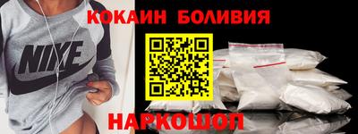 альфа пвп Гусев