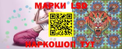 кокаин перу Гусиноозёрск