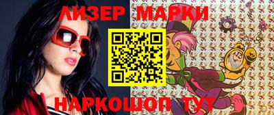 МДМА Гусь-Хрустальный