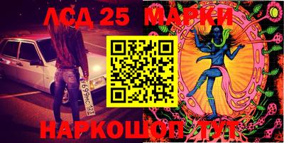 кокаин перу Гусиноозёрск