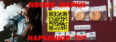 кокаин перу Гусиноозёрск