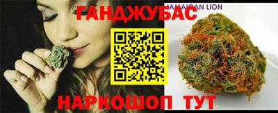 МДМА Гусь-Хрустальный