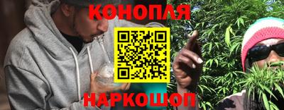 кокаин перу Гусиноозёрск