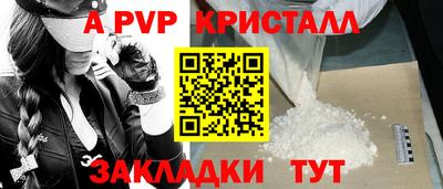 МДМА Гусь-Хрустальный