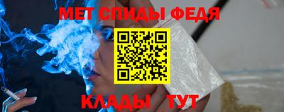МДМА Гусь-Хрустальный