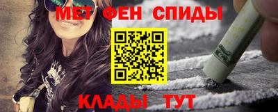 МДМА Гусь-Хрустальный